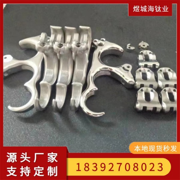 钛加工件/钛合金加工件/钛异形件/可支持定做/高强度耐腐蚀钛材料