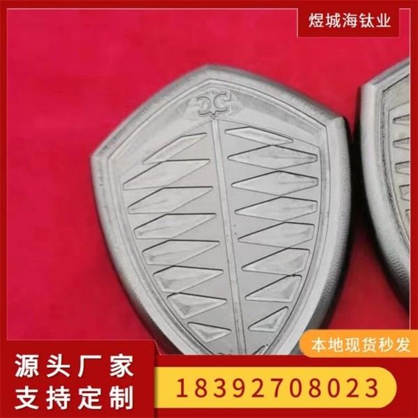 鈦加工件/鈦合金加工件/鈦異形件/可支持定做/高強度耐腐蝕鈦材料圖2