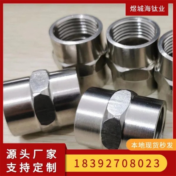 鈦合金材質/異形件/專業供應/TC4耐腐蝕鈦加工件耐高低溫不生銹圖2