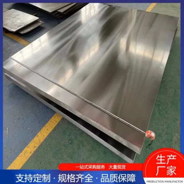 TA1、TA2 、TC4、 GR1鈦板/醫用/耐腐蝕/耐高溫圖4