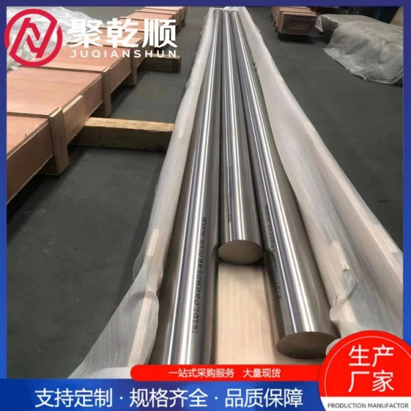 鈦棒/TC4鈦合金棒/TA2TA1TC4鈦合金板/鈦合金圓棒圖2