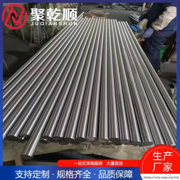 鈦棒/TC4鈦合金棒/TA2TA1TC4鈦合金板/鈦合金圓棒圖4