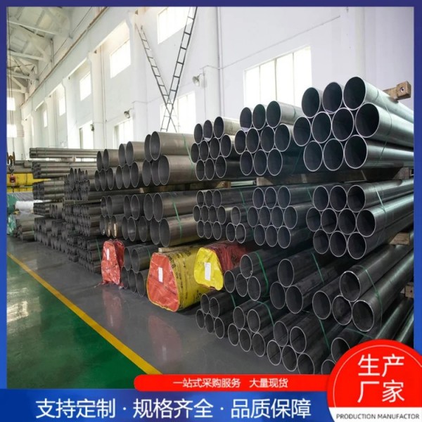 鈦管無縫管/進口鈦合金管/醫用鈦毛細管/可按需定制加工圖2