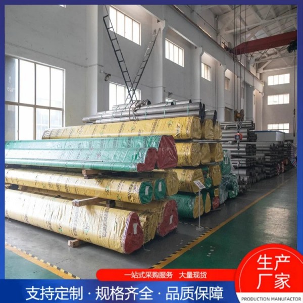 鈦管無縫管/進口鈦合金管/醫用鈦毛細管/可按需定制加工圖3