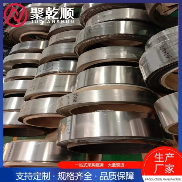 鈦帶/鈦箔/鈦卷帶/可定做可分裁/鈦卷/0.01-0.5箔/高端音膜圖4