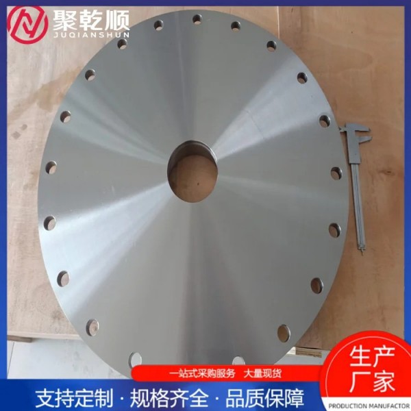 鈦合金法蘭廠家供應/板式平焊鈦法蘭鍛件/耐腐蝕全規格鈦鍛件加工圖2