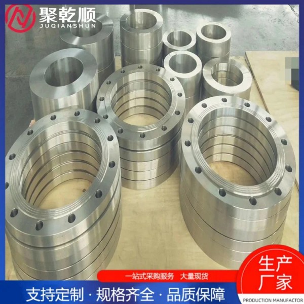 鈦合金法蘭廠家供應/板式平焊鈦法蘭鍛件/耐腐蝕全規格鈦鍛件加工圖3