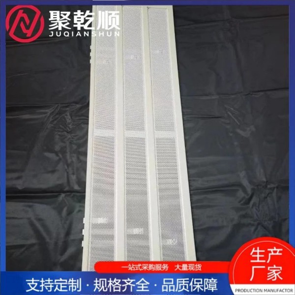 聚乾順、鈦網/鈦電極陽極用網/鈦藍/耐腐蝕化工專業定制批發圖2