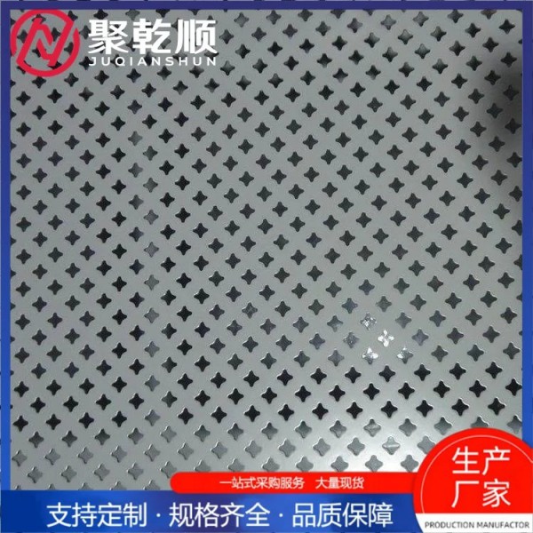 聚乾順、鈦網/鈦電極陽極用網/鈦藍/耐腐蝕化工專業定制批發圖3