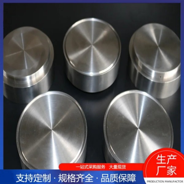 金屬磁控濺射鈦靶材/耐腐蝕鈦圓靶/鈦靶塊/鍛造鈦靶圖3