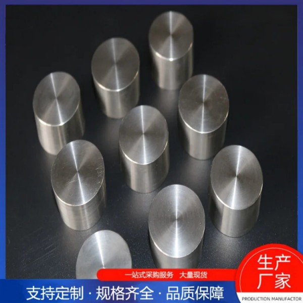 金屬磁控濺射鈦靶材/耐腐蝕鈦圓靶/鈦靶塊/鍛造鈦靶圖4