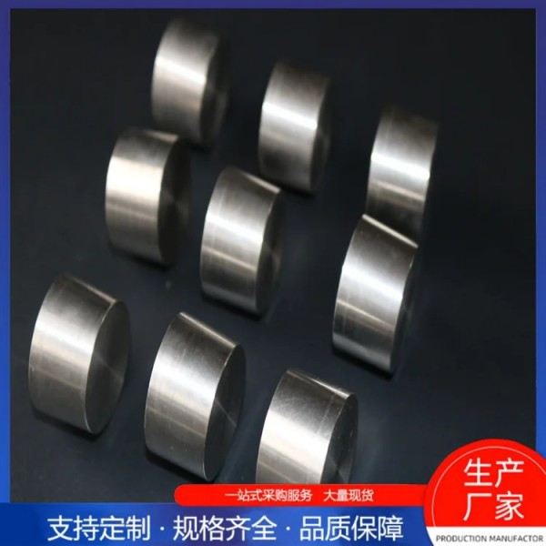 金屬磁控濺射鈦靶材/耐腐蝕鈦圓靶/鈦靶塊/鍛造鈦靶圖2