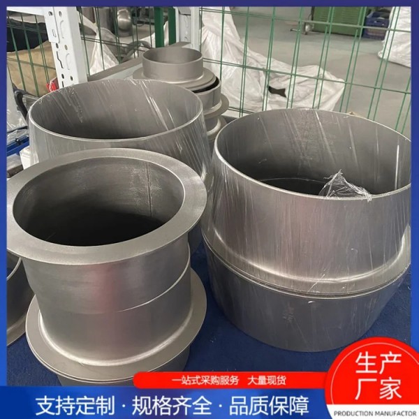 鈦翻邊/耐腐蝕/鈦焊環(huán)/鈦管件TA2鈦合金翻邊/鈦焊管圖3