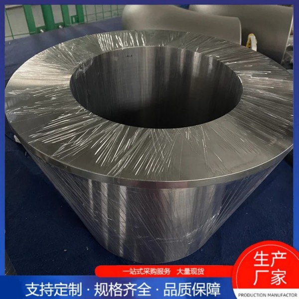 鈦翻邊/耐腐蝕/鈦焊環(huán)/鈦管件TA2鈦合金翻邊/鈦焊管圖4