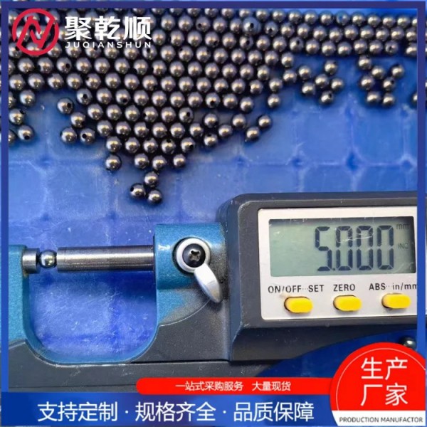 聚乾順供應/純鈦球/鈦合金球TC4實心鈦珠/把玩鍛打鈦球圖2