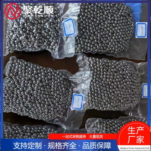 聚乾順供應/純鈦球/鈦合金球TC4實心鈦珠/把玩鍛打鈦球圖4