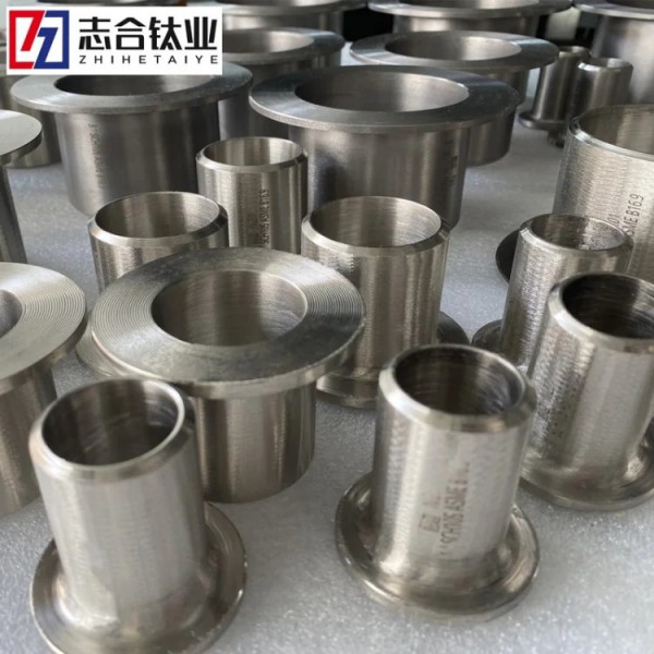 鈦鎳管件/鈦鎳翻邊/牌號TA2/Ni201規(guī)格按需制作/現(xiàn)貨充足/志合供應圖3