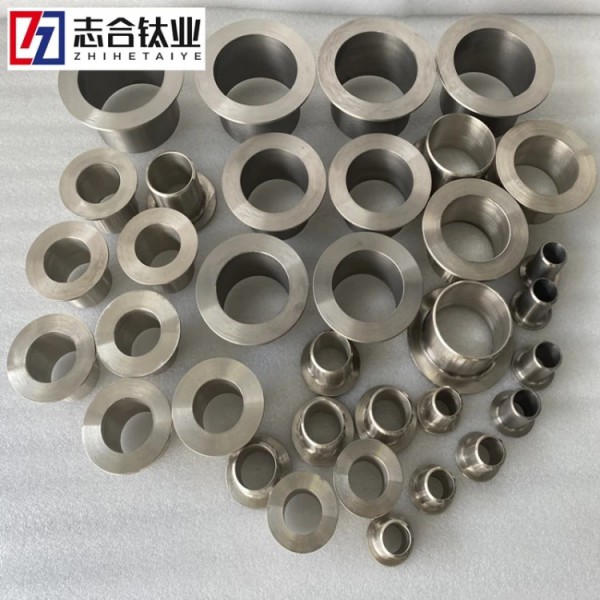 鈦鎳管件/鈦鎳翻邊/牌號TA2/Ni201規(guī)格按需制作/現(xiàn)貨充足/志合供應圖4