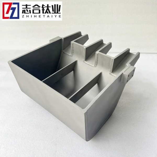 志合廠家專業焊接加工各種鈦材產品/TC4 長澆包 310*220*8圖4