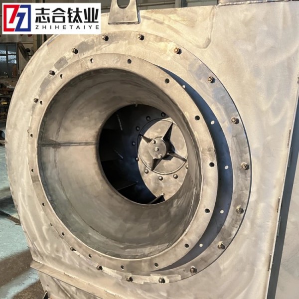 志合廠家定制高溫鈦風(fēng)機(jī)/耐強(qiáng)酸堿腐蝕/高壓鈦材離心風(fēng)機(jī)圖2