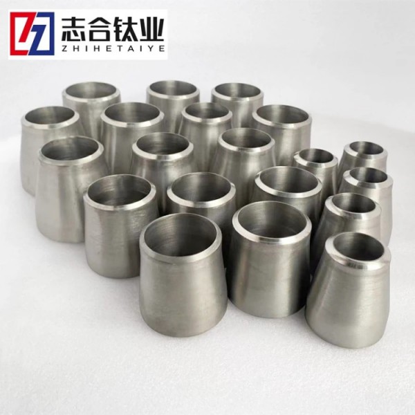 志合鈦業(yè)/鈦同心異徑管/偏心大小頭圖3