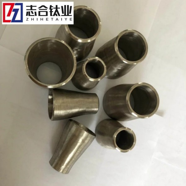 志合鈦業(yè)/鈦同心異徑管/偏心大小頭圖2