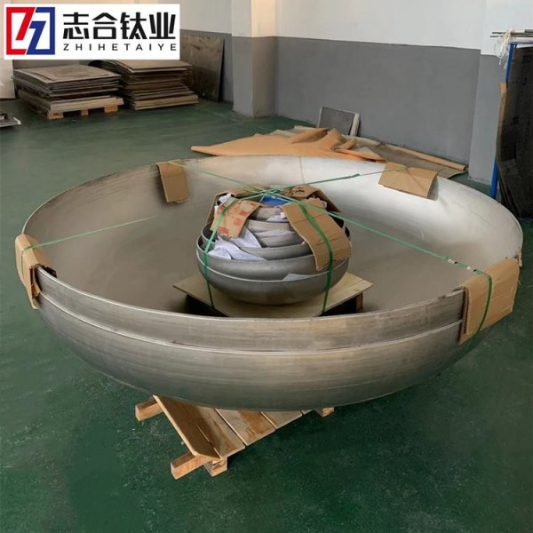 大口徑鈦封頭/鈦橢圓碟形封頭/化工容器管帽/復(fù)合鈦材圖4