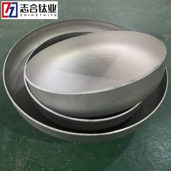 大口徑鈦封頭/鈦橢圓碟形封頭/化工容器管帽/復(fù)合鈦材圖2
