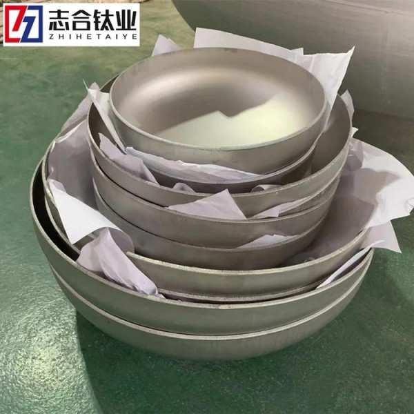 大口徑鈦封頭/鈦橢圓碟形封頭/化工容器管帽/復(fù)合鈦材圖3