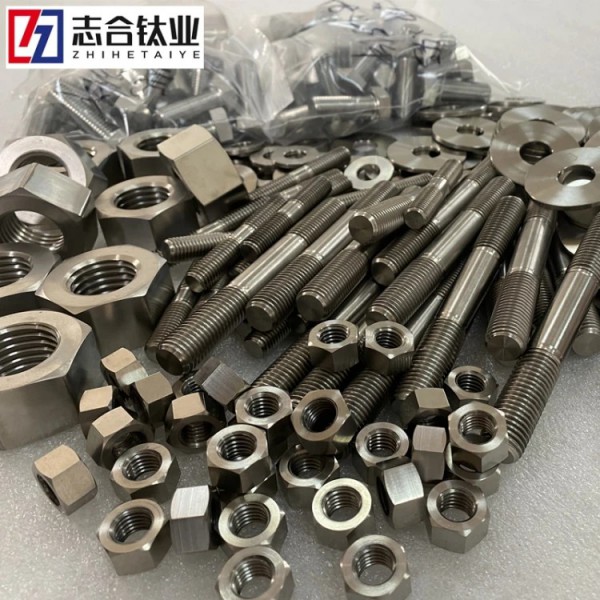 志合廠家現貨銷售/TC4鈦標準件/螺柱/螺母/墊片/支持定制圖2