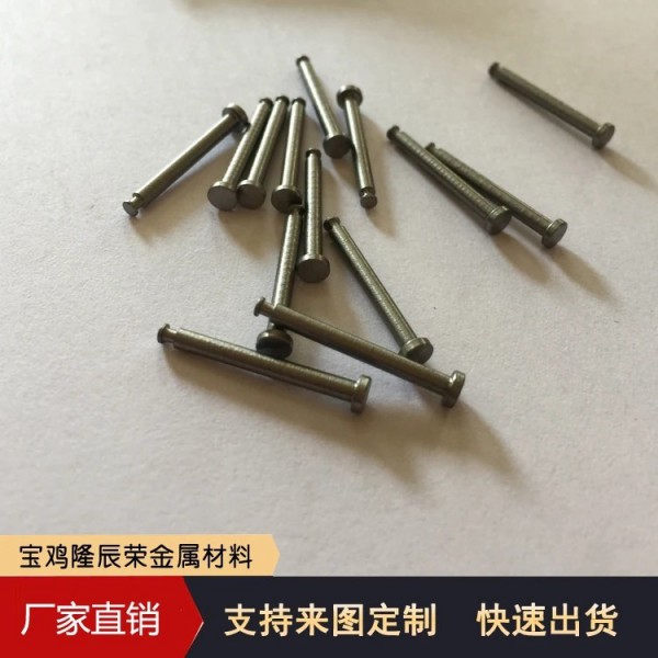 供應鈦微型加工件/鈦異形件/鈦加工/件來圖定制加工圖3