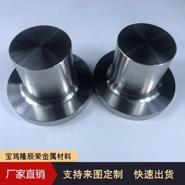 金屬鈦鍛件/鈦加工件/鈦合金鍛件/可按需定制加工圖2