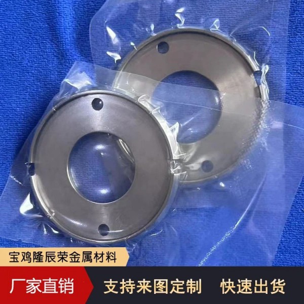 供應外表光亮鉬加工件/純鉬制品/高溫鉬加工/鉬切割件來圖定制圖2