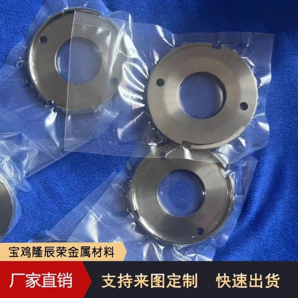 供應外表光亮鉬加工件/純鉬制品/高溫鉬加工/鉬切割件來圖定制圖3