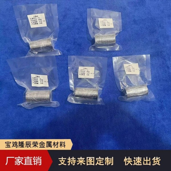 現貨純度99.99%鉭板鉭片/鉭加工件鉭圓/多種規格加工定制圖3
