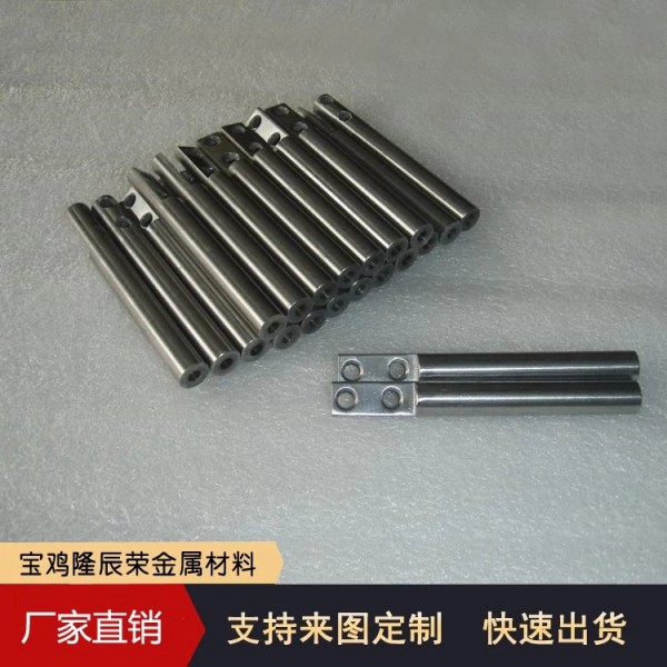 廠家供應W1純鎢棒/磨光鎢棒/鎢合金棒/可定做鎢加工件圖4