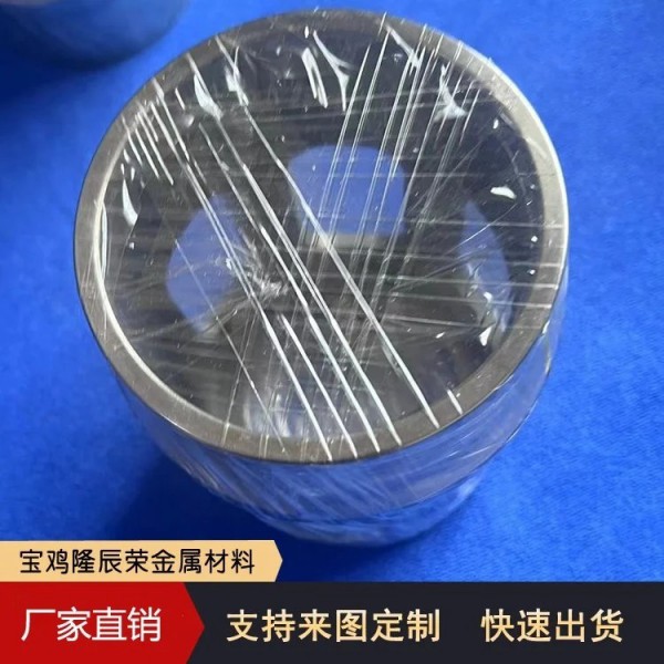 金屬鉭Ta99.95/鉭加工件/鉭絲/鉭棒/各種規(guī)格/鉭材規(guī)格可定制圖2