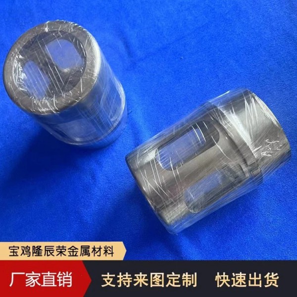 金屬鉭Ta99.95/鉭加工件/鉭絲/鉭棒/各種規(guī)格/鉭材規(guī)格可定制圖3