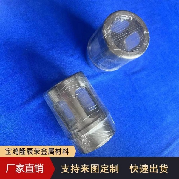 金屬鉭Ta99.95/鉭加工件/鉭絲/鉭棒/各種規(guī)格/鉭材規(guī)格可定制圖4