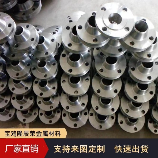 供應TC4鈦法蘭/高壓鍛造法蘭/定制加工規格齊全圖3