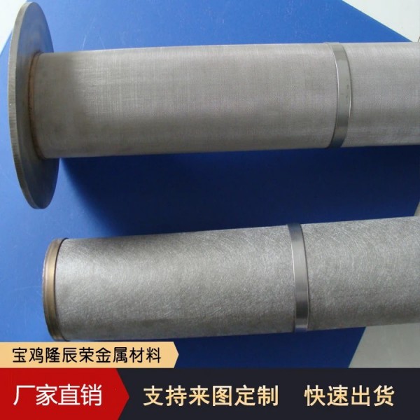 沖壓鈦網/菱形鈦板網/鈦絲網化工過濾隆辰榮廠家尺寸規格可定制圖2