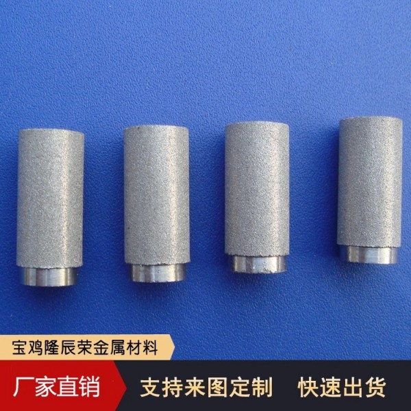 沖壓鈦網/菱形鈦板網/鈦絲網化工過濾隆辰榮廠家尺寸規格可定制圖4