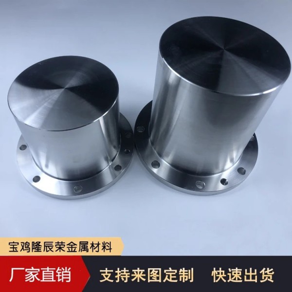 供應(yīng)TC4鈦合金隔離套加工/鈦材料/規(guī)格齊全隆辰榮金屬圖3