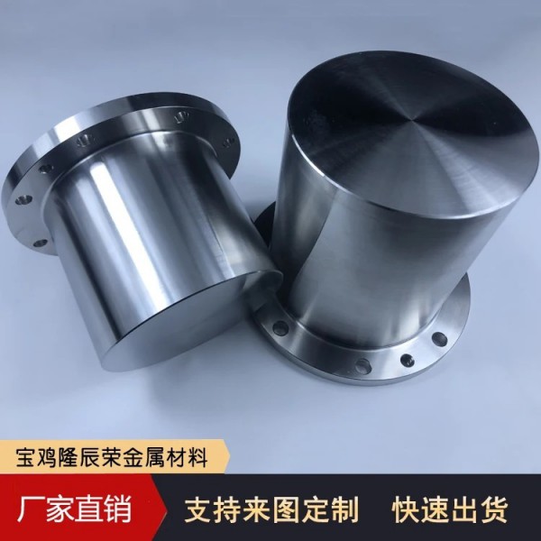 供應(yīng)TC4鈦合金隔離套加工/鈦材料/規(guī)格齊全隆辰榮金屬圖2