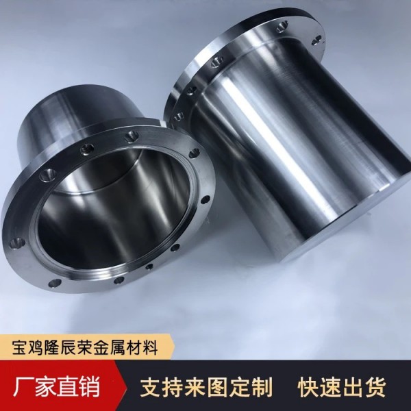 供應(yīng)TC4鈦合金隔離套加工/鈦材料/規(guī)格齊全隆辰榮金屬圖4