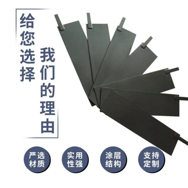 供應(yīng)水處理用陽極/釕鈦電極電解工業(yè)水處理鈦陽極板DSA涂層鈦板廠圖4
