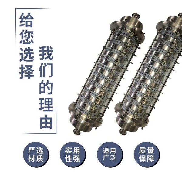 廠家現貨直電催化氧化設備/供熱水器陽極絲規格齊全現貨批發圖2