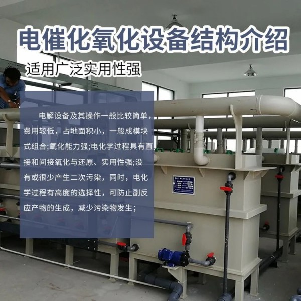 廠家現貨直電催化氧化設備/供熱水器陽極絲規格齊全現貨批發圖4