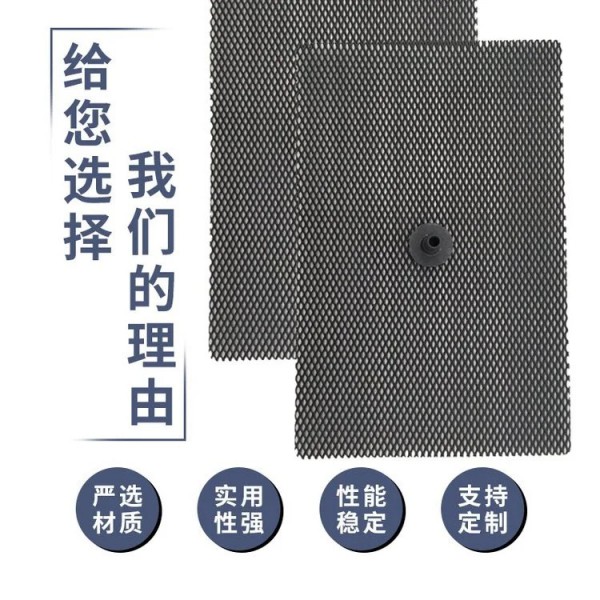 供應電滲析法處理廢水用鈦電極/海水淡化用鈦電極/鈦陽極廠家批發圖3