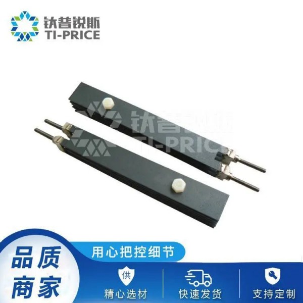 钛普锐斯定制/钌铱钛阳极/阴极保护用钛电极/催化活性高